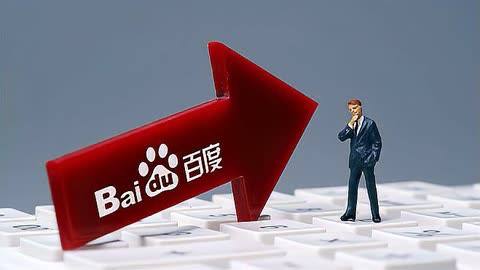 清融岁继续向前