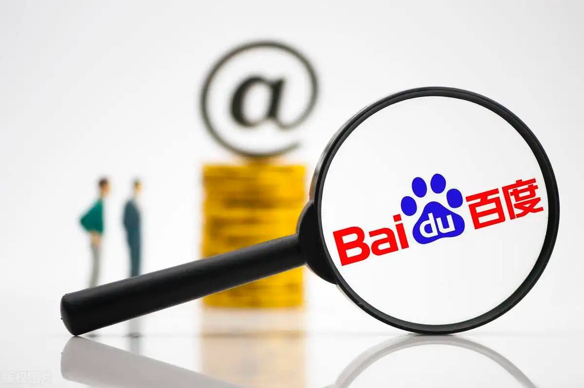 电竞比赛押注软件讲解