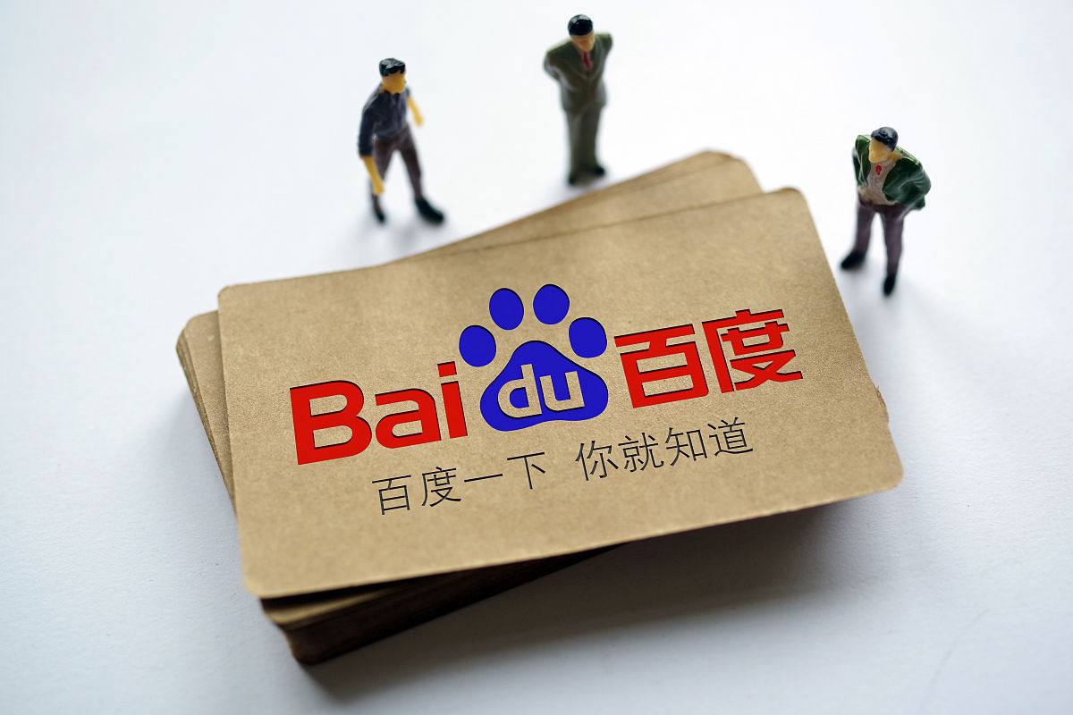 易倍emc安卓刘亦菲入选亚太最具影响力青年女性