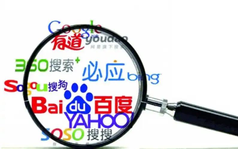 江南官方网站下载隐秘的角落